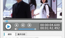 视频去码,轻松获取隐藏内容