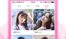 草莓APP社区直播看片,草莓社区带你畅游影视世界