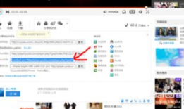 优酷视频网页版,畅享海量影视资源，轻松追剧观影指南